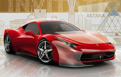 Invitation to Automechanika Astana 2026! June 10 - 12, 2026